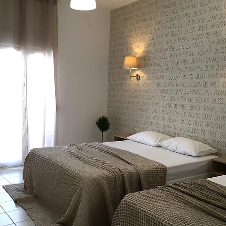 Aparthotel Philoxenia Earia Vrasná Zimmer foto